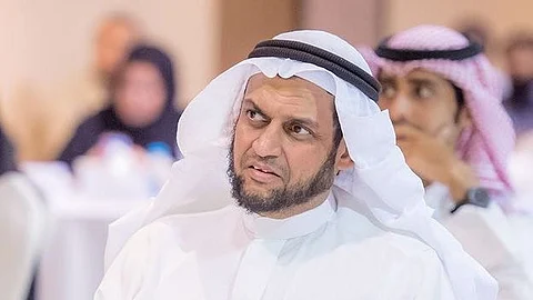 "الوطني لتنمية القطاع غير الربحي" يعتمد مجلس إدارة "الجمعية السعودية للطب الوراثي" حتى 2028