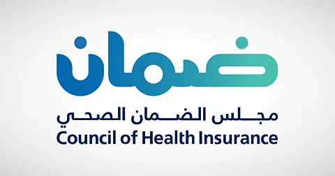 بدء تطبيق التأمين الصحي الإلزامي على العمالة المنزلية في حال تجاوز عددهم 4 أشخاص