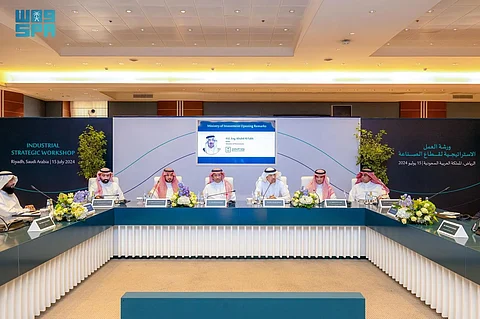 "الخريف": أكثر من 100 حافز وممكّن تقدمها منظومة الصناعة والتعدين للمستثمرين