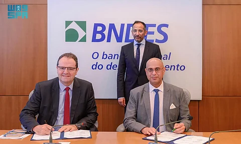 "بنك التصدير" يوقّع مذكرة تفاهم مع بنك التنمية البرازيلي لاستكشاف فرص التمويل