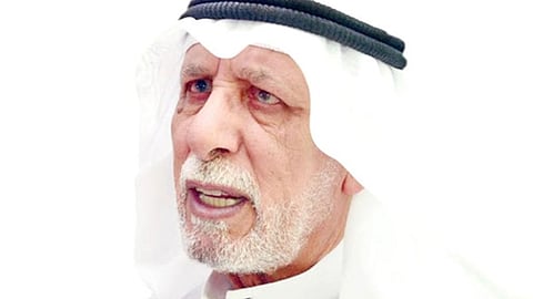 إبراهيم الصلال