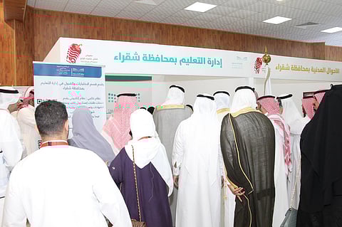 "تعليم شقراء" تشارك بركن تعريفي للطلاب في "مهرجان الفلفل الرابع"