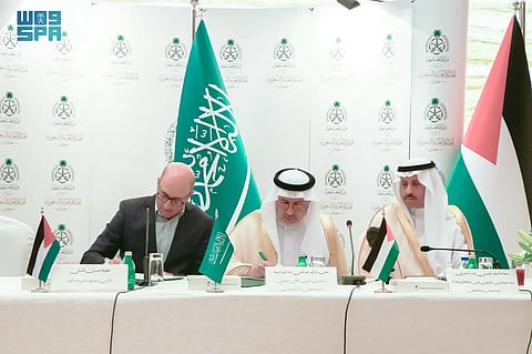 "الربيعة" يوقّع اتفاقية مشتركة لدعم فئة الأيتام السوريين والمجتمع المستضيف في الأردن