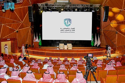 لتعزيز قِيَم المحافظة على الأمن الوطني.. "الأمن السيبراني" تقيم جلسة توعوية لمنسوبي "واس"