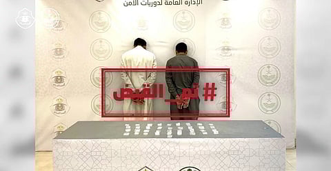 4 مقيمين ومواطن تورّطوا في ترويج المخدرات.. مخالفون في قبضة "رجال الأمن"