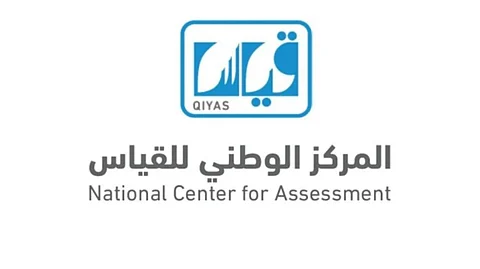 9 خطوات.. "قياس" يوضح آلية التسجيل في اختبار القدرة المعرفية "الرقمي"