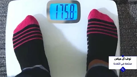 مختصة تغذية: اتباع نظام غذائي وممارسة الرياضة أفضل الحلول الصحية لإنقاص الوزن