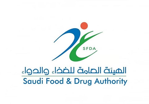 "الغذاء والدواء" ترصد 6 منشآت صيدلية لم تلتزم بتوفير الأدوية في يونيو