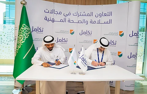 لرفع الكفاءة.. "تكامل القابضة" توقّع مذكرة تفاهم مع "مجلس السلامة المهنية"