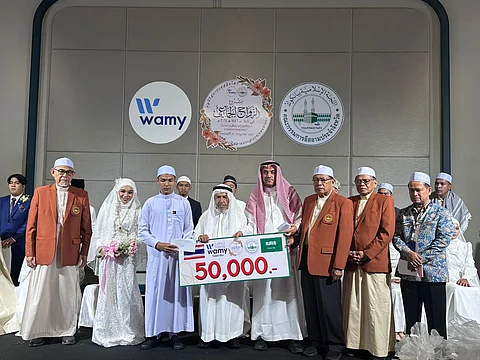 "الندوة العالمية" تقيم احتفالية لبرنامج "الزواج الجماعي" في تايلاند