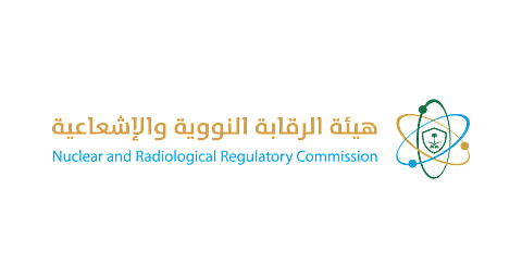"الرقابة النووية" تعتمد القوائم الوطنية للأصناف المقيدة والتي تشمل المواد النووية