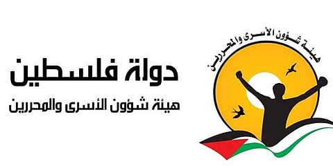 اعتداء على العائلات وتدمير.. "9520 معتقلًا في سجون الاحتلال" منذ بدء العدوان