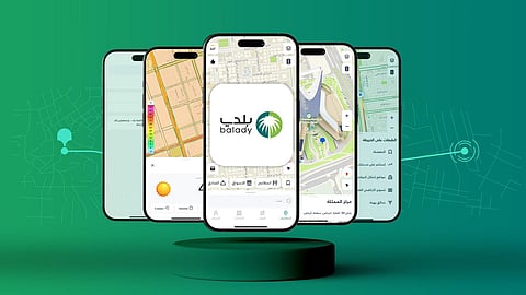 "خرائط بلدي" ميزة تستهدف الوصول السريع داخل المدن السعودية