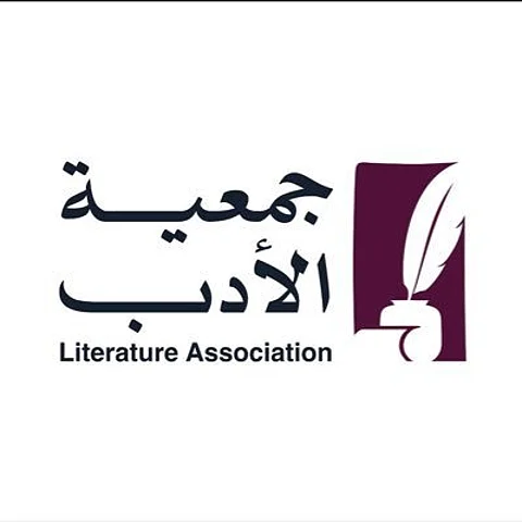 "السفياني والطويرقي" يُحييان أمسية شعرية بالطائف.. غدًا الأحد