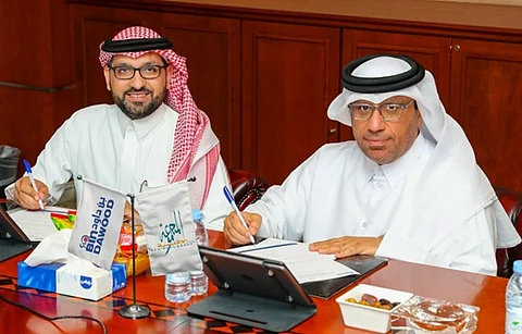 وقعت شركة بن داود القابضة مذكرة تفاهم غير ملزمة مع شركة المجموعة الإقليمية في قطر لمنحها حقوق امتياز للعلامة التجارية "بن دواد" بافتتاح 8 فروع جديدة في دولة قطر