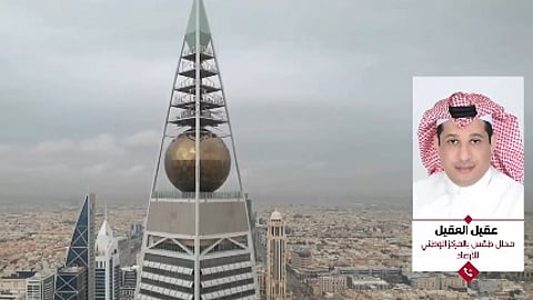 "العقيل" يتوقع عودة درجات الحرارة إلى معدلاتها الطبيعية خلال الأسبوع القادم