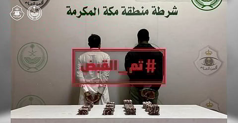 ترويج مواد مخدرة وعصابة سرقة.. مخالفون في قبضة "رجال الأمن"