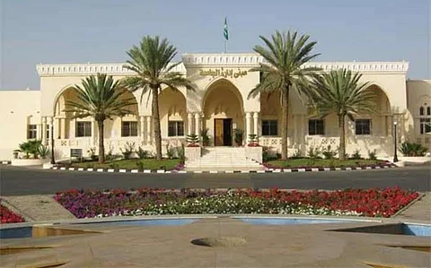 جامعة الطائف تعلن مواعيد القبول للعام الدراسي 1446هـ
