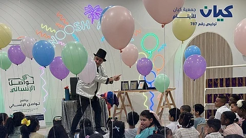 جائزة الأميرة صيتة بنت عبدالعزيز تنظّم برنامج "تواصل الإنساني"