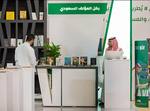 ركن المؤلف السعودي يقدم 66 عنوانًا جديدًا لزوار معرض المدينة المنورة للكتاب 2024