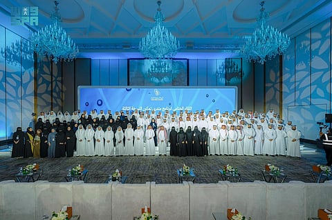 الهيئة السعودية للمياه تعلن بدء التسجيل في النسخة الرابعة من برنامج "تمكين"