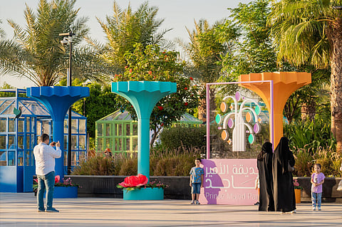 حديقة الأمير ماجد بجدة