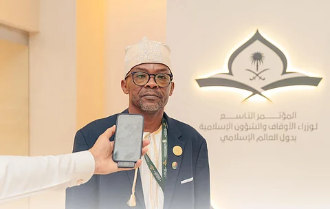 المشاركون في المؤتمر التاسع لوزراء الأوقاف والشؤون الإسلامية يشيدون بالبيان الختامي ويؤكدون سيكون خيرا على الأمة الإسلامية