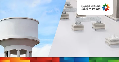 "دهانات الجزيرة" تقدّم أفضل حلول العزل المبتكرة