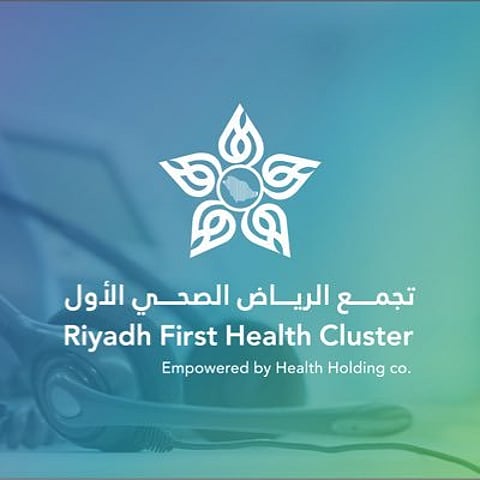 "تجمّع الرياض" يستعرض أبرز إنجازات النصف الأول من عام 2024