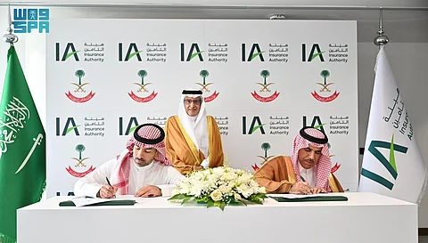 لتنسيق التعاون.. رئاسة أمن الدولة توقّع محضرًا تنسيقيًا مع هيئة التأمين