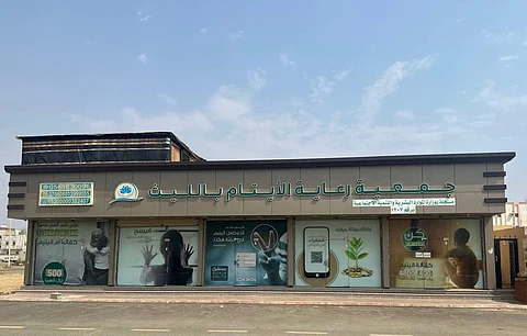 من الحرفة إلى السوق.. فرصة فريدة في "برنامج متكامل لدعم الأسر المنتجة" بالليث