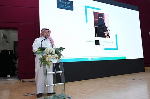 ترحيباً بالمعلمين والمعلمات المستجدين.. "تعليم جدة" يطلق برنامج "حياك"