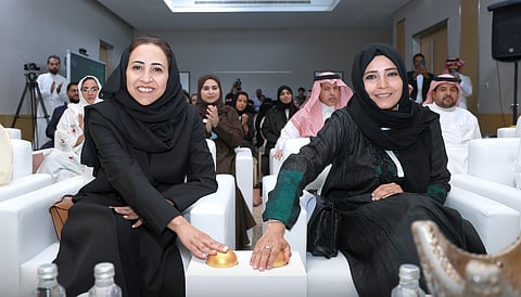 جانب من تدشين حملة الحياة مهارة