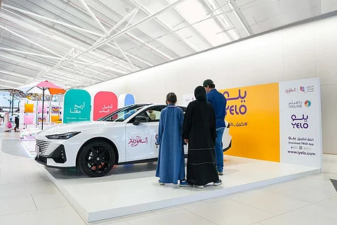 "يلو" الراعي البلاتيني لعروض روح السعودية في موسم "صيف جدة"