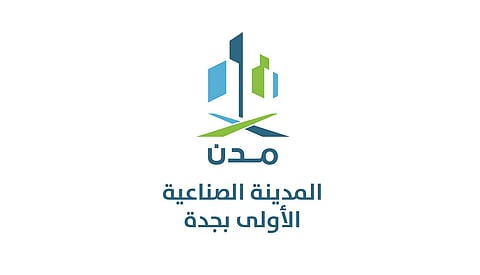 بقيمة 521 مليون ريال.. "المدن الصناعية بجدة" تطلق عدداً من المشروعات التطويرية
