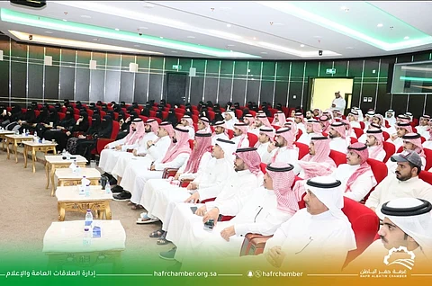 غرفة حفر الباطن تنظم دورة "الجودة والتميّز في الأعمال الإدارية"