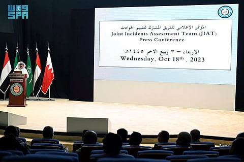 الفريق المشترك لتقييم الحوادث يفند 3 ادعاءات بخصوص عمليات للتحالف في صعدة ولحج