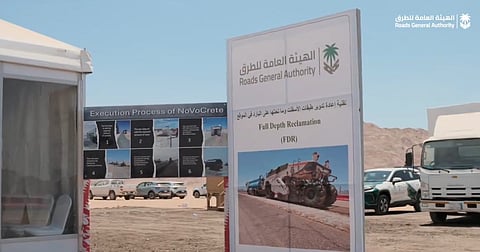 "هيئة الطرق" تبدأ بتجربة مُعَدة حديثة لإعادة تدوير كافة طبقات الأسفلت على الطريق