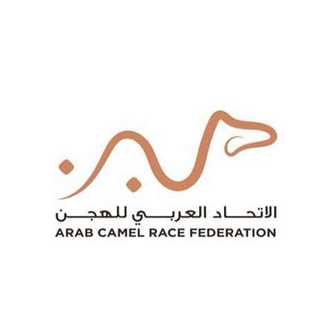 تزامنًا مع مهرجان ولي العهد.. الاتحاد العربي يقيم معسكرًا لإعداد هجَّانةٍ جدد