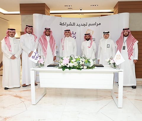 جانب من مراسم تجديد الشراكة