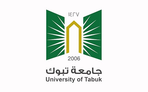 انتظام أكثر من 35 ألف طالب وطالبة بجامعة تبوك مع بداية العام الجامعي 1446هـ