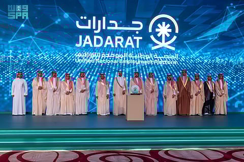 "الراجحي": 2.3 مليون مواطن يعملون بالقطاع الخاص والبطالة انخفضت لـ 7.6%