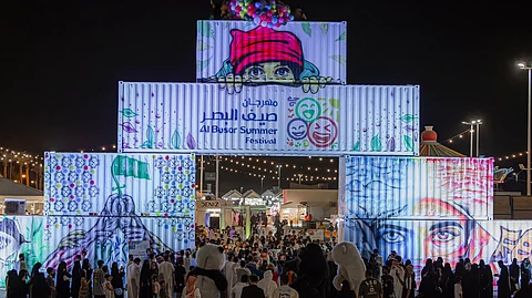 "بلدية البصر" بالقصيم تختتم مهرجان "صيف 24" وسط حضور كثيف