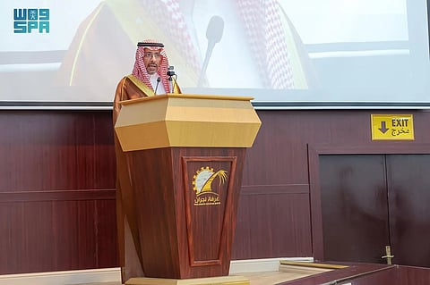 وزير الصناعة والثروة المعدنية بندر بن إبراهيم الخريف