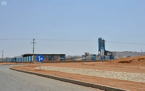 المدينة الصناعية بنجران