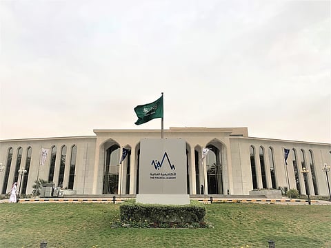 بمشاركة قادة القطاع.. "الأكاديمية المالية" تطلق منتدى "أسواق الديْن والمشتقات المالية 2024" في سبتمبر