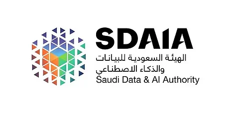 "سدايا" تطلق الهوية الجديدة للقمة العالمية للذكاء الاصطناعي في نسختها الثالثة "GAIN"