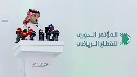 عمر مغربل