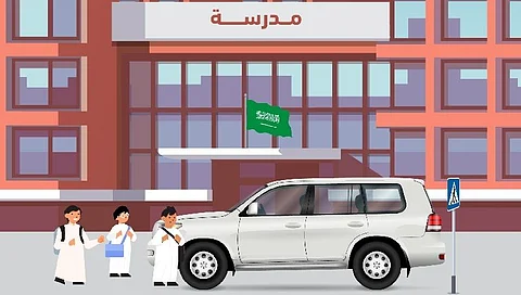 تنبيه من "المرور" عن "وقوف المركبات في أماكنها المخصصة حول المدارس"