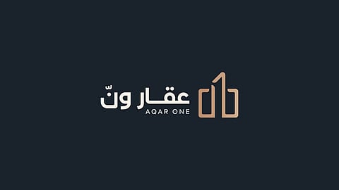6 فرص عقارية نادرة واستثنائية للبيع بالمزاد العلني مزاد"أجياد مكة"